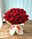 Букет 29 Красных роз в Верхнеяркеево