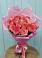 Букет 15 Розовых роз Равель в Верхнеяркеево