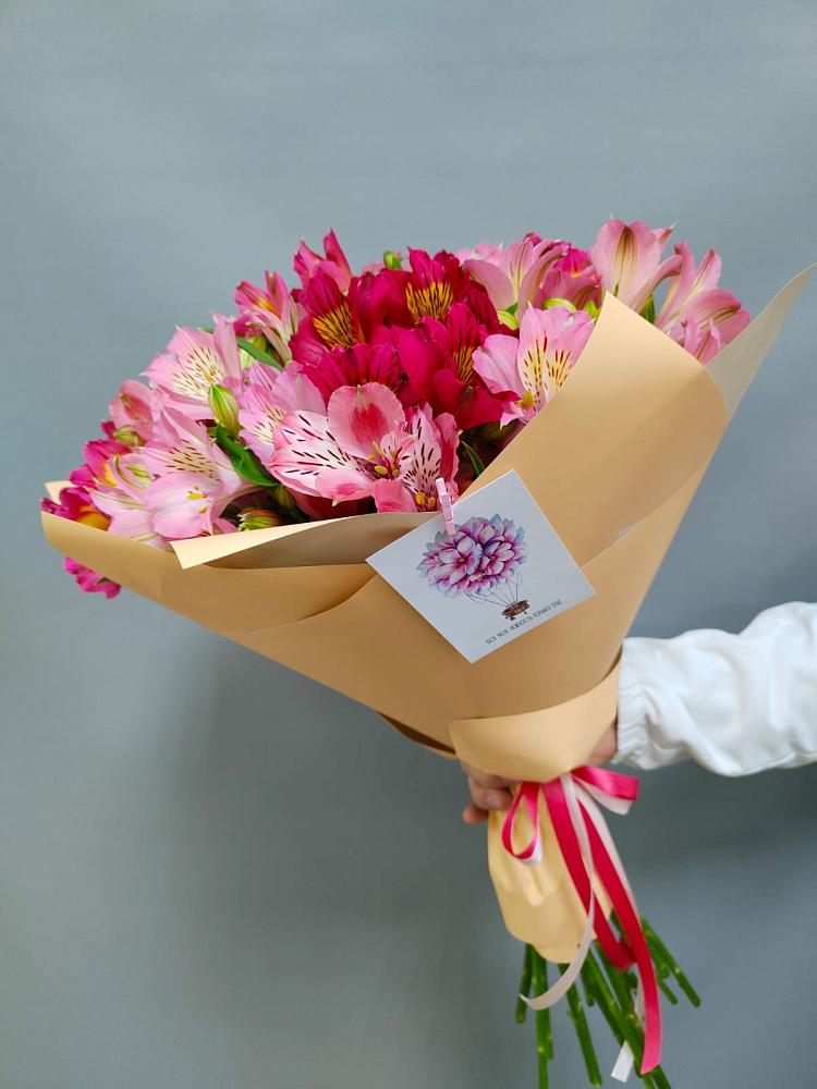 Букет цветов из: Альстромерии в Верхнеяркеево