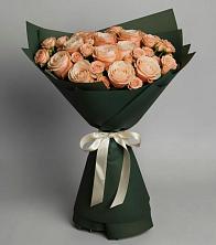 Букет Элегантный в Верхнеяркеево