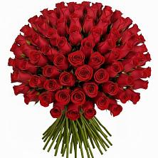 Букет Красные розы Чери Лав в Верхнеяркеево